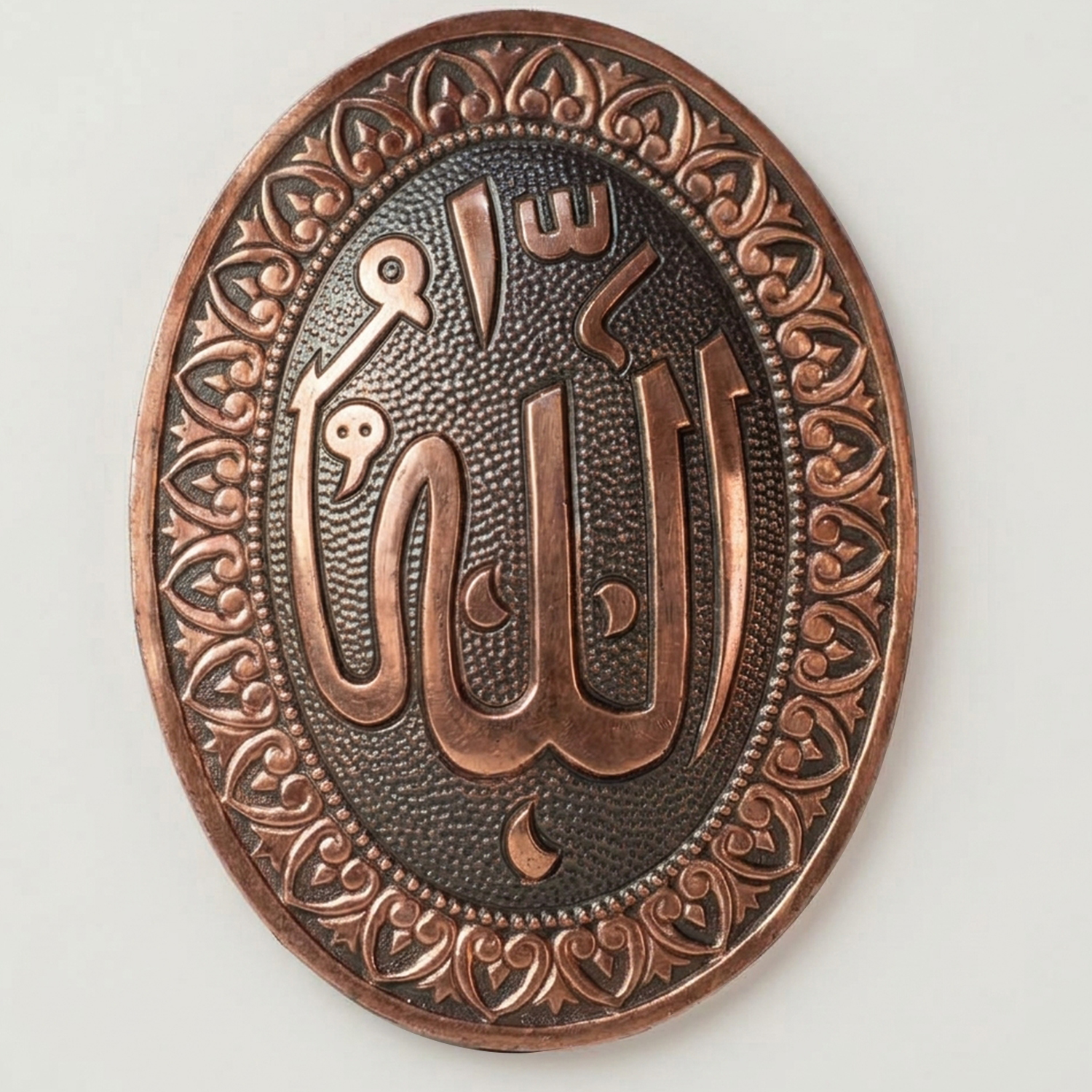 Kaligrafi Tembaga Oval